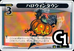 Halloween Town Lvl 3